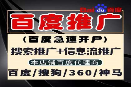 信息流广告投放案例分析：效果惊人
